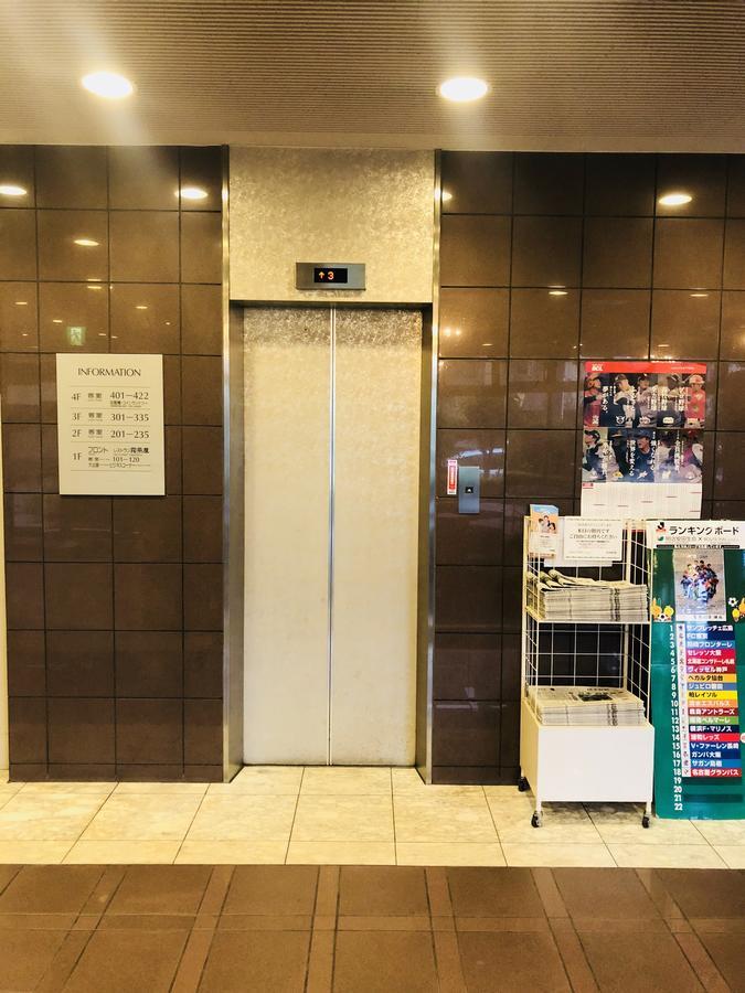 上尾市 上尾鲁特旅馆酒店 外观 照片